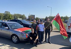 Состоялся автопробег, организованный представителями  РОО «Патриоты Беларуси»