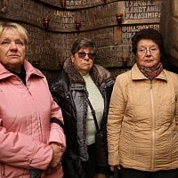 Чтобы помнили 