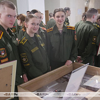 Открытие выставки Национального архива Республики Беларусь, посвященной 101-й годовщине со дня образования ЦДО