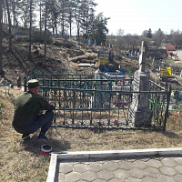 Праздник труда