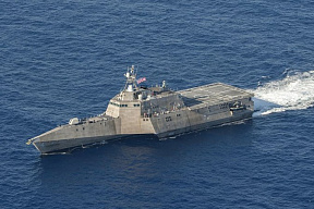 ВМС США сняли с вооружения очередной корабль прибрежной зоны LCS-4 «Коронадо»