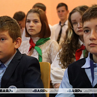 Шаг к Военной академии