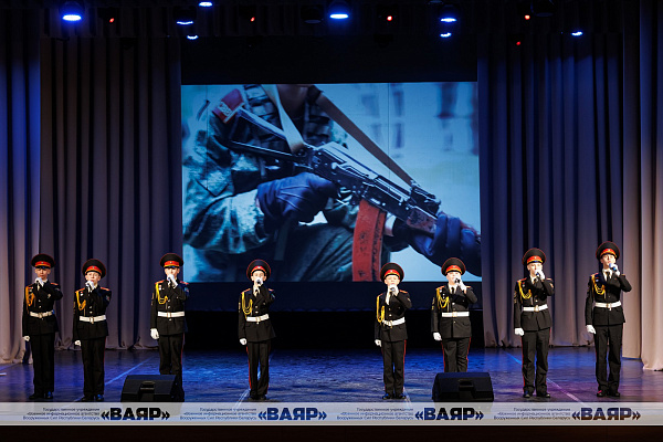 В Центральном Доме офицеров прошёл финальный концерт XXIX телевизионного фестиваля армейской песни «Звезда»