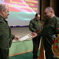 Подведены итоги учебного года