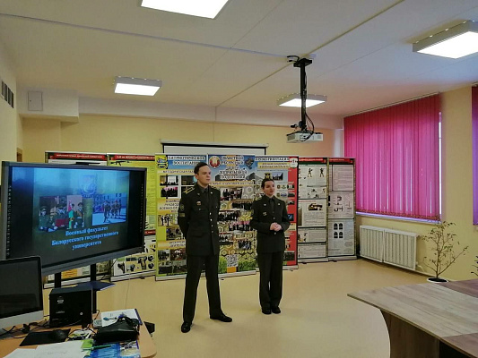 Курсанты провели профориентационную работу