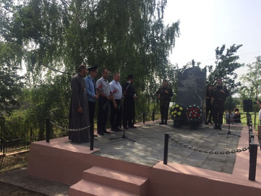 Память священна