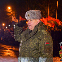 «С возвращением!»