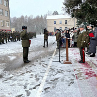 На верность Родине клянёмся!