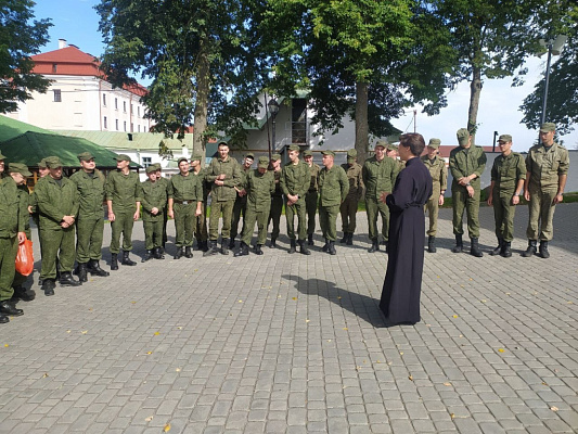 Познавательная экскурсия