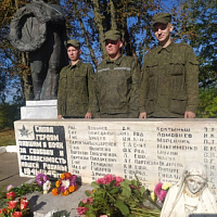 Сохранение памяти — дело общее