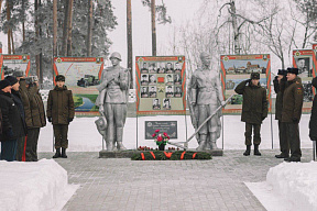Торжественные мероприятия, посвящённые Дню образования инженерных войск