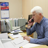 День образования управления заказов и закупок материальных средств Вооружённых Сил