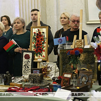 В Минске прошел общественно-патриотический форум «За мир и согласие!»