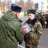 Спасибо за службу!