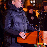 «С возвращением!»