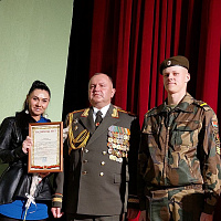 72-у гвардейскому Объединенному учебному центру −81!