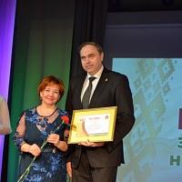 35 лет – на правом фланге патриотических сил страны	