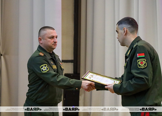 Сбор должностных лиц мобилизационных органов и военных комиссариатов