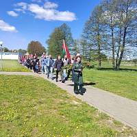 Праздничное настроение