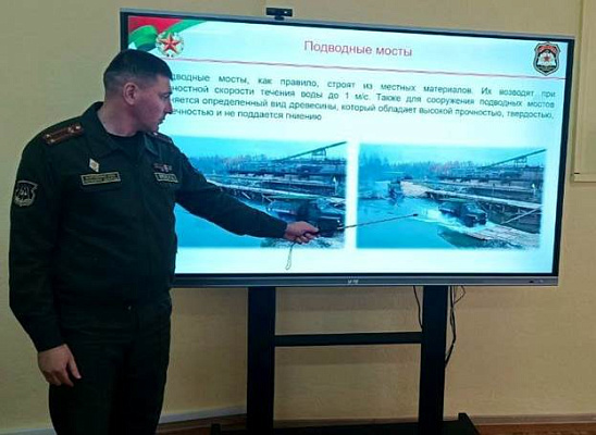 XIII Международная научно-практическая конференция в Гомеле  