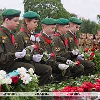 Торжественное закрытие республиканского финала военно патриотической игры «Зарничка»