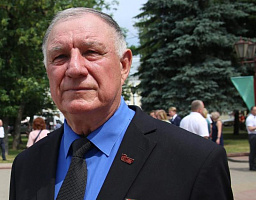 О мире, безопасности и созидании