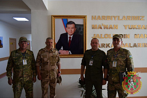 Болеем за наших! 