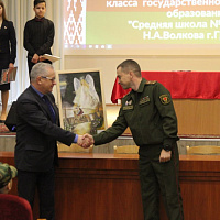 Клятва ученическому братству! 