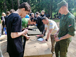 Завершился учебно-полевой сбор с учащимися средних школ Партизанского района г. Минска