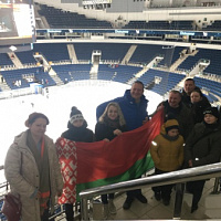 Гордимся родной Беларусью