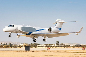 ВВС Израиля получили новый разведывательный самолет «Орон»