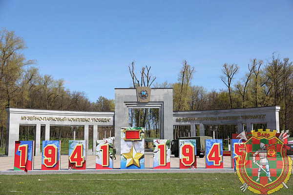 Празднования Дня Победы в Минске начинаются