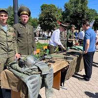 Память священна