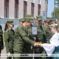 ХIХ чемпионат Вооруженных Сил Республики Беларусь по военно-прикладному многоборью и многоборью военно-спортивного комплекса