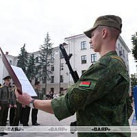  Курсанты военного факультета в Белорусском государственном университете произнесли слова клятвы на верность Родине