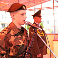 Я, гражданин Республики Беларусь...