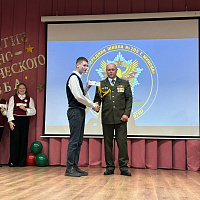 Открытие военно-патриотического клуба «Единство»