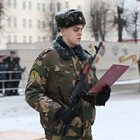 «Будем Отечеству верны!»