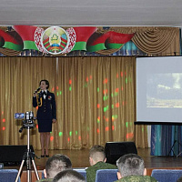 «А музыка звучит!» 