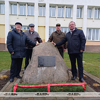 Торжественный митинг