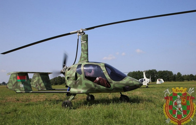 Плановые полеты сверхлегкой авиации