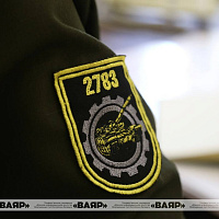 Сегодня исполняется 80 лет 2783-й базе хранения бронетанкового имущества