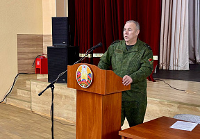 Генерал-майор запаса Сергей Бобриков провёл в 120 омбр единый день информирования