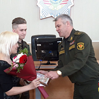 С благодарностью за отличную службу