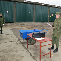 Единый день безопасности военной службы
