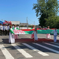 Память священна