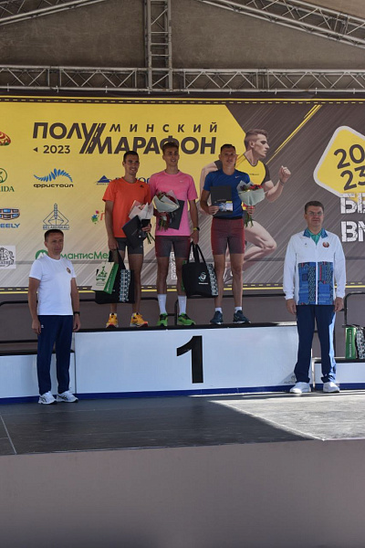 Поздравляем и гордимся!