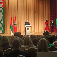 Патриотический форум прошёл в Марьиной Горке