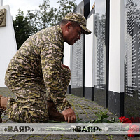 Дань памяти