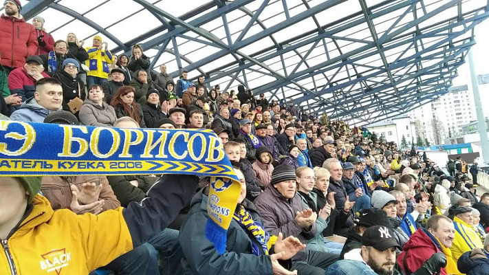 Яркая атмосфера 